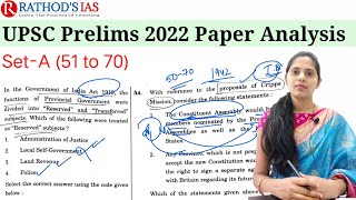 Prelims Question paper Analysis ,Set-A(51 to 70) / #UPSC #Prelims2022Analysis