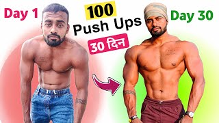 100 push ups for 30 days results | Desi Gym Fitness
