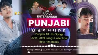 Unforgettable Old To New Punjabi Bhangra Mashup ||DJ Rahul Entertainer|| Punjabi Bhangra 2023 2024👑👑