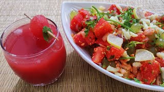 തണ്ണിമത്തൻ കൊണ്ട് 2 easy dishes ||watermelon juice|| watermelon salad||healthy dishes