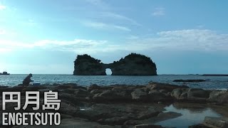 和歌山県白浜のシンボル「円月島」をさまざまな場所から Engetsuto Island in Wakayama Pref., Japan