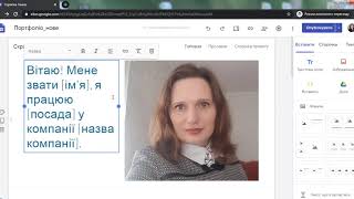 Додавання зображень та тексту до сайту портфоліо Google