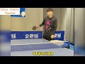 学会这招侧旋急拱球，业余中就难逢对手，房胤池教学慢镜头 master this quick topspin sidespin serve and you ll rarely find