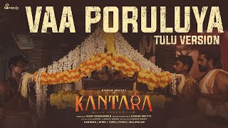 Kantara (Tulu) - Vaa Poruluya | Mime Ramdas | Rishab Shetty | Ajaneesh Loknath | Hombale Films