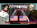 Akatsuki Blitzkampf Ausf. Achse || Vola 🇺🇸 VS 🇺🇸 Gaming69420 || FLYCAST FIGHTCADE 2