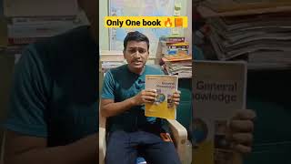 Lucent GK - One Book for all Competitive Exams 🎯🔥 #review #books #ssc #motivation #shorts