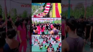 Jharsuguda water park