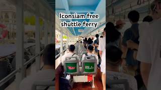 Icon siam bangkok free shuttle ferry | #bangkok #iconsiam #shorts #yt