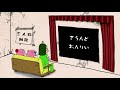 三人称雑談放送【第158回】