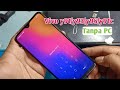 Vivo y91 lupa pola tanpa pc