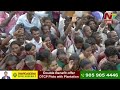 సీఎం జగన్ ప్రసంగం live cm jagan speech ntv