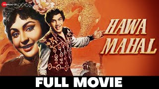 हवा महल Hawa Mahal - Full Movie | Helen, Murad & Bela Bose
