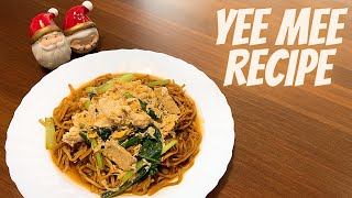 YEE MEE RECIPE | BRAISED YEE MEE CANTONESE STYLE | BRAISED YEE MEE RECIPE | HOW TO COOK EGG NOODLES