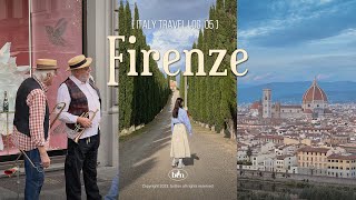 [𝑒𝓅. Italy] 🇮🇹 피렌체 갔는데 토스카나 안갈 수 있다고? 🤔 | 토스카나투어, 미켈란젤로 야경, 피자대회1등한 집, 바틀샵추천  (𝟒𝐤)