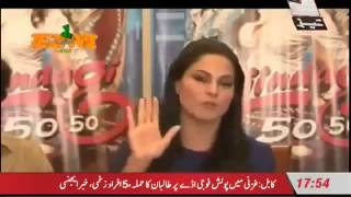 Tezabi Totay Funny Veena Malik on Asif and Gold By Geo Tez Funny Punjabi Totay   Pakfiles