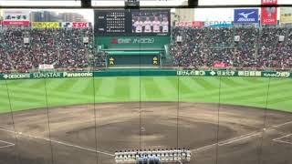 2019年選抜 習志野が市和歌山に勝利 準決勝へ 校歌斉唱