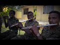 ባለውለታው የሀገር መከላከያ ማርች ባንድ ethiopian defense force march band