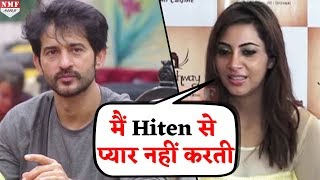 Hiten के साथ रिश्तों पर Arshi ने किया  खुलासा- मैं नहीं करती हितेन से प्यार