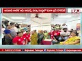 మెగా బ్లడ్ డొనేషన్ mega blood donation drive by avinash college of commerce raj news telugu