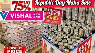 Vishal Mega Mart New kitchen products under 99rs | Vishal Mega Mart Offers Today🤩 Vishal Mart Offers