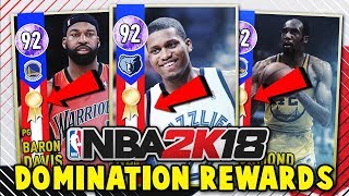 NBA 2K18 MyTEAM DOMINATION REWARD CARDS PREDICTIONS!! (ft. RUDY GAY & BARON DAVIS)