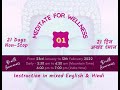 Day 1 with Preeti Prasad | Meditate For Wellness - 21 Days Akhand Dhyan