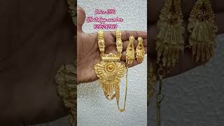 1gmGoldplated Rani har price 1550 WhatsApp number 6295282989 @moumitascollection1998 #1gm #gold