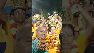 அன்புள்ளங்கள் அனைவருக்கும் தைப்பூச திருநாள் வாழ்த்துகள்