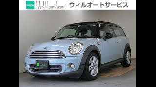 MINIクラブマン　クーパー　H23　7.6万K　アイスブルー