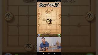 241116許銀川象棋直播