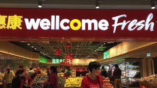 HUGE SUPER MARKET| Wellcome SuperSTORE Hong Kong