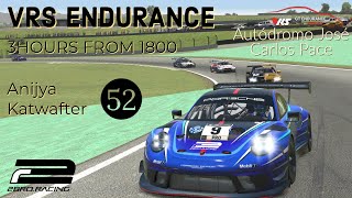 【iRacing】兄者の耐久インテルラゴス VRS ENDURANCE RACE 2023/02/04【2BRO.】