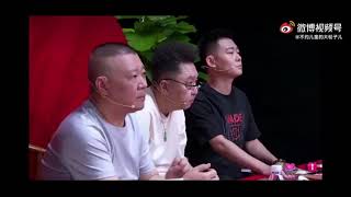 [德云社]  6月3日抖音直播线下招生龙字科面试 || 第三场 完整版 • 这是大型逗孟孟的直播吧😂