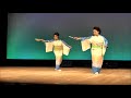 踊：花鳥風月～西野流 峰乃会 会師 西野実智枝：絹夜