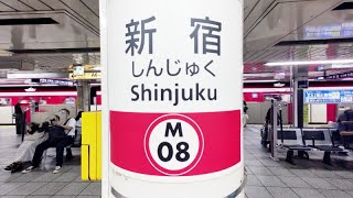 【4K乗換動画】新宿駅　丸ノ内線―新宿西口駅　都営大江戸線　乗換え　PIMI PALM2pro  で撮影4K30P