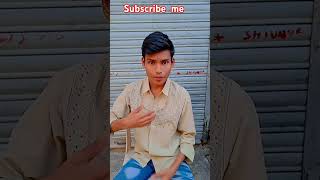 ताल से ताल मील गया #comedy #shortvideo #ytshort #shortfeed