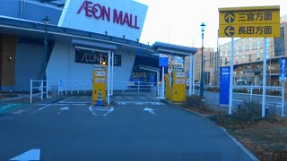 [ 4K ]　〈イオンモール神戸南〉の立体駐車場に入りました。I entered the multi-storey car park at AEON Mall Kobe Minami.