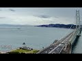 明石海峡大橋ライブカメラ拡大版 akashi kaikyo bridge zoom live camera 3 19昼 神戸淡路鳴門自動車道 淡路島 明石海峡 大阪湾 アーカイブ