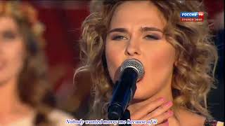 Pelageya   Little Bird   Russian Music   English Subtitles