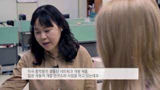 주식회사 옵토마린 - 산업네트워크용 광모듈