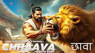 🔥 छावा की हुंकार 🔥 Roar of the Chhaava #vickykaushal #chhavamovie #chhava #sambhajimaharaj