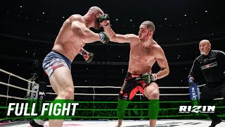 Full Fight | イリー・プロハースカ vs. ブランドン・ホールジー / Jiri Prochazka vs. Brandon Halsey - RIZIN.14