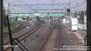 奥羽本線202（村山→山形～rear window view）