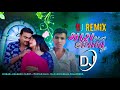 jignesh kaviraj dj maniyaro rimix song મારા મન છોગાળા ઢોલા rimix dj 2023