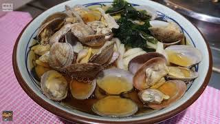 Clams Udon Soup 丸龜製麵