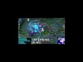 22.06.13 🔥 urf 문도박사 소나장인 하루에한판 shorts