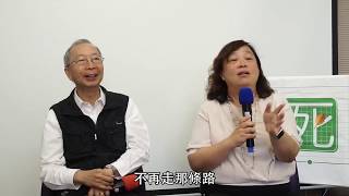 #生死學堂 Fridays with Amy 與周燕雯教授談善別：談自殺