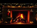 🎄 Новорічний камін вогонь у 4k new year fireplace 🔥 12 годин hours relaxation