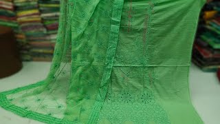 Luxury Karandi Embroidered | Lawn Karandi | Pure Chiffon Embroidered Dupatta | Mid Season Collection