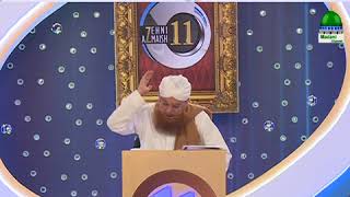 Dua Ki Qabuliyat Ka Nuskha (Short Clip) Maulana Abdul Habib Attari